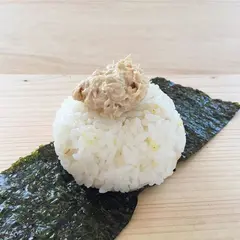 あさのは屋おむすび