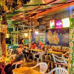Gecko Bar