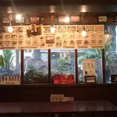 恵比寿 タイ料理 ラオラオ