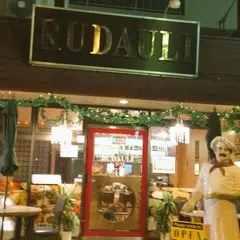 シャーハラルフーズ