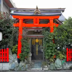 福井伏見稲荷神社