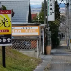 ぴゅあばぁむ光