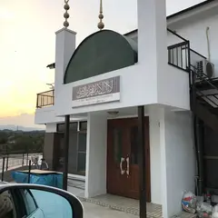 Masjid Hatoyama