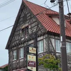 函館カール・レイモン レイモンハウス 元町店