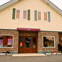 パティスリー・ウエダ 広尾町 スイーツ お土産