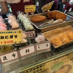 白山そば 金沢百番街店