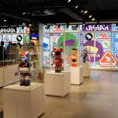 Atmos Seoul