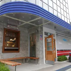 DUFFEL CENTRE