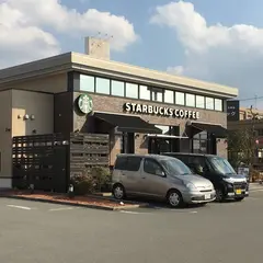 スターバックスコーヒー 久留米上津バイパス店
