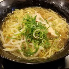 鴻盛園