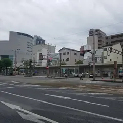 はりまや橋観光バスターミナル