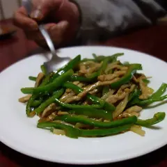 華珍園 本館