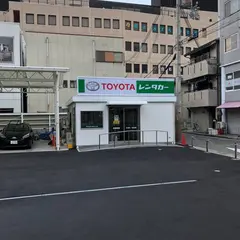 トヨタレンタカー JR加古川駅南口店