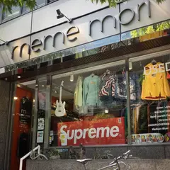 meme mori