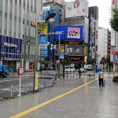 はとバス新宿東口乗り場