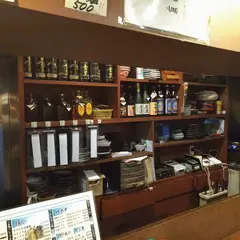 サスケ
