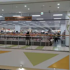 宮脇書店イトーヨーカドー三郷店