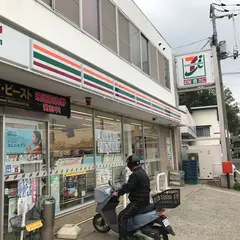 セブン-イレブン なおしま店