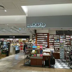 Neue Karte 梅田店