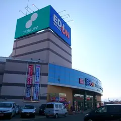 ツルヤ 青木島店