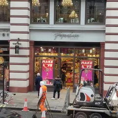 ペーパーチェイス