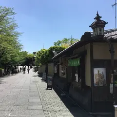 京・月待庵東山ねね本店