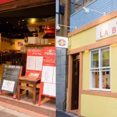 ピッツェリアラブォナヴィータ PIZZERIA LABUONAVITA