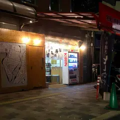 としのや 千田町店