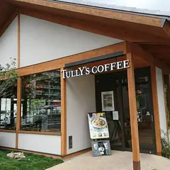 タリーズコーヒー 伊丹店