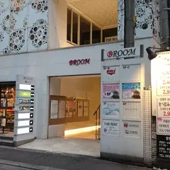 コツメイト福岡大名店