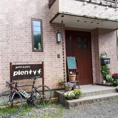 プレンティ エフ
