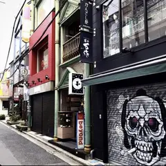 原宿通り