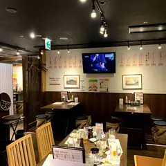 霧笛屋 八重洲口 東京グランアージュ店
