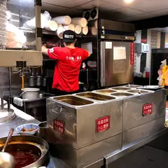 牛肉麵・雞湯