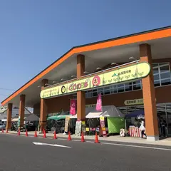 ぐうぴぃーひろば