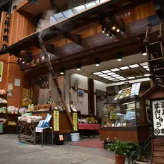 桜井商店