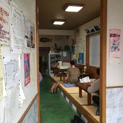 みやこや食堂