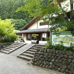 山のふるさと村 キャンプ場