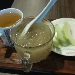 足千里足體養身館