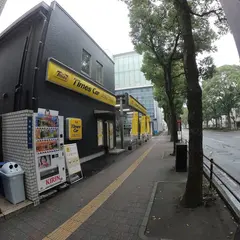 タイムズカーレンタル鹿児島中央駅前店
