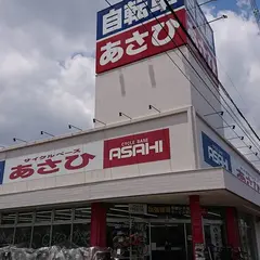 サイクルベースあさひ 奈良店