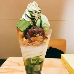 ナナズグリーンティー