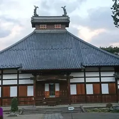 長国寺