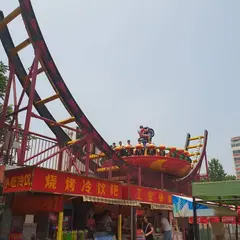 世紀歓楽園