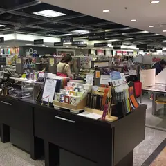 伊東屋 新宿店