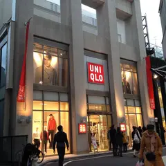 ユニクロ 渋谷スペイン坂店