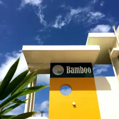 Bamboo Japanese Style Inn