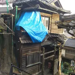 旧和泉家別邸(尾道ガウディハウス)