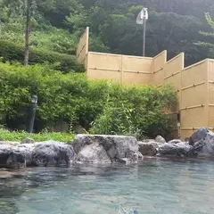 ふたこえ温泉