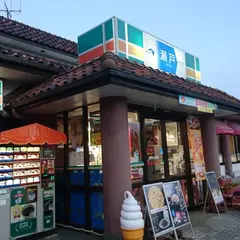 瀬戸PA (上り)
